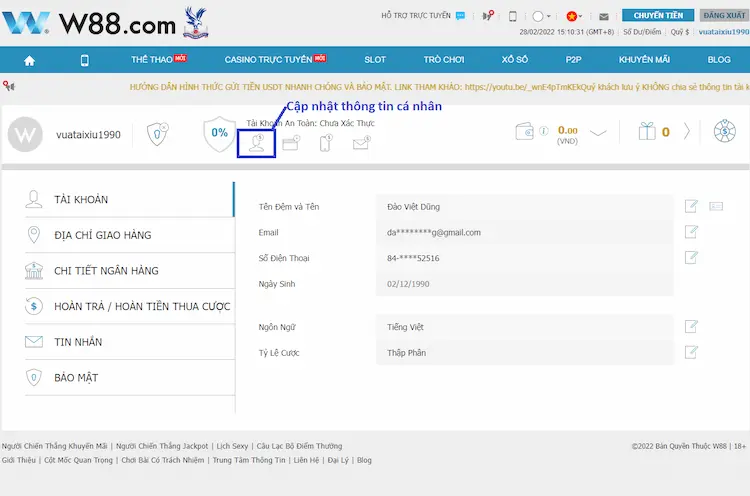 Cách Thức Nhận Ưu Đãi Nhà Cái W88 Tặng 90k